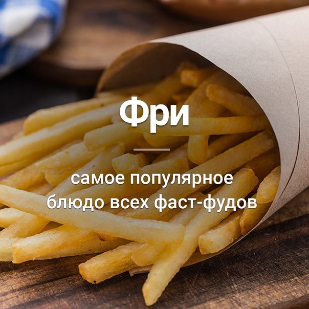 Запись от 1.06.2019 | Теперь я знаю