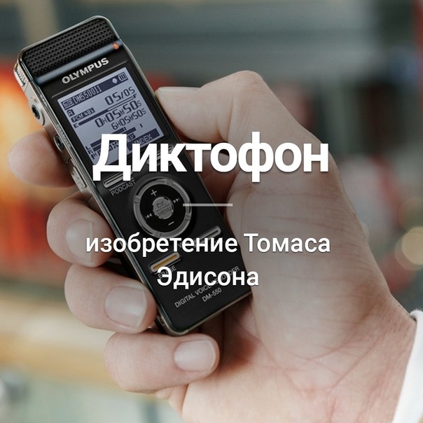 Запись от 5.06.2019 | Теперь я знаю
