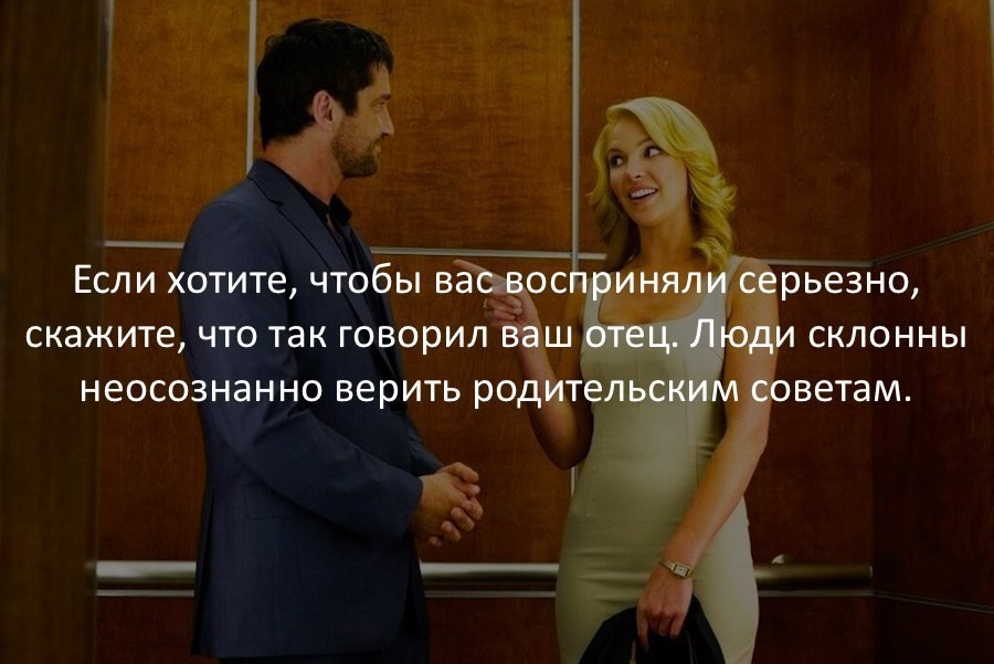 Запись от 9.05.2019 | Теперь я знаю