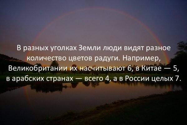 Запись от 17.06.2019 | Теперь я знаю
