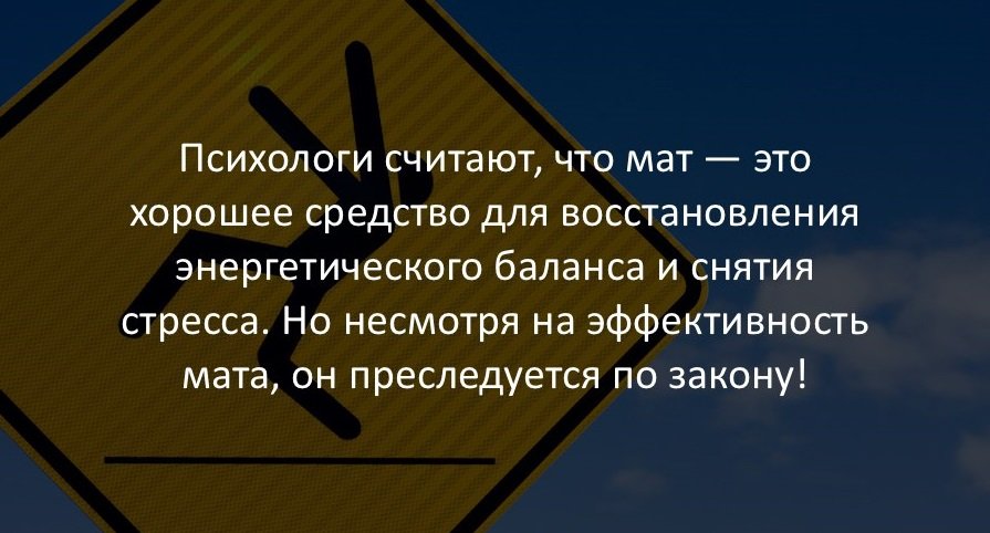 Запись от 17.06.2019 | Теперь я знаю