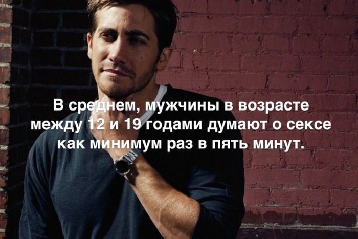 Запись от 18.07.2019 | Теперь я знаю
