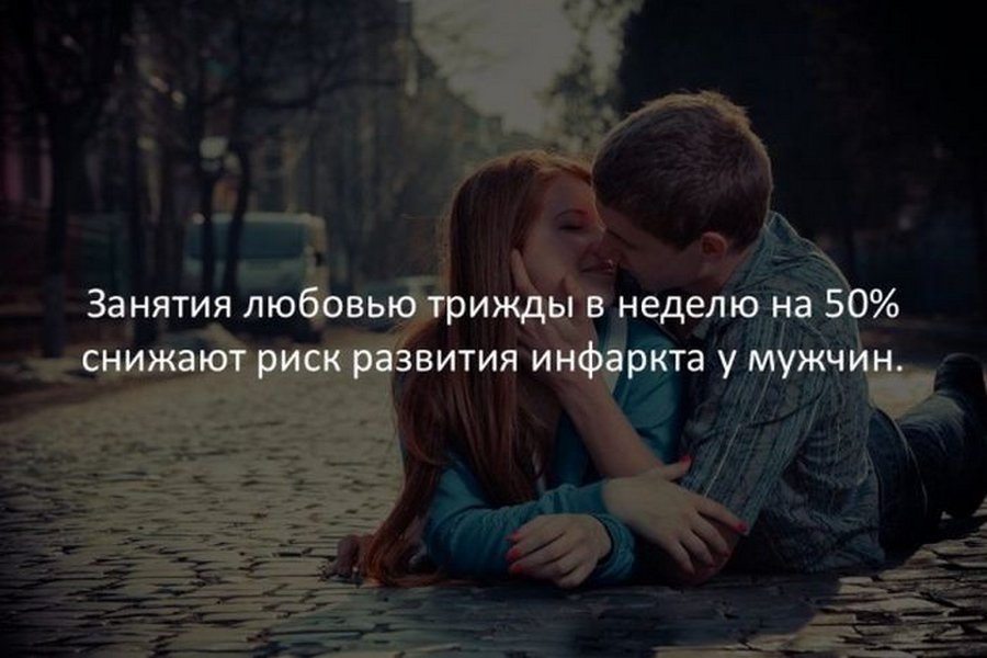 Запись от 18.07.2019 | Теперь я знаю