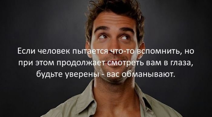 Запись от 17.06.2019 | Теперь я знаю