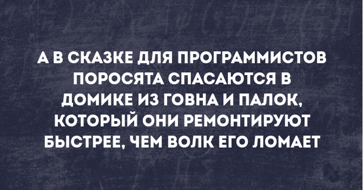 Запись от 18.05.2019 | Хакинг & IT