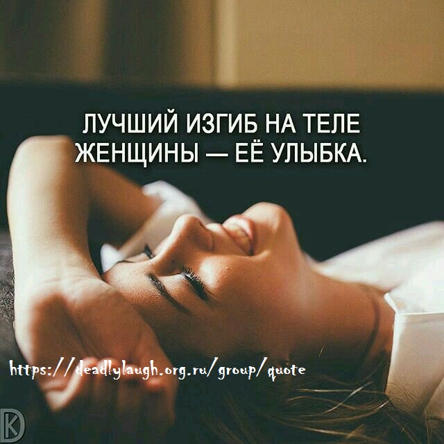 Запись от 9.05.2019 | Мужской рай