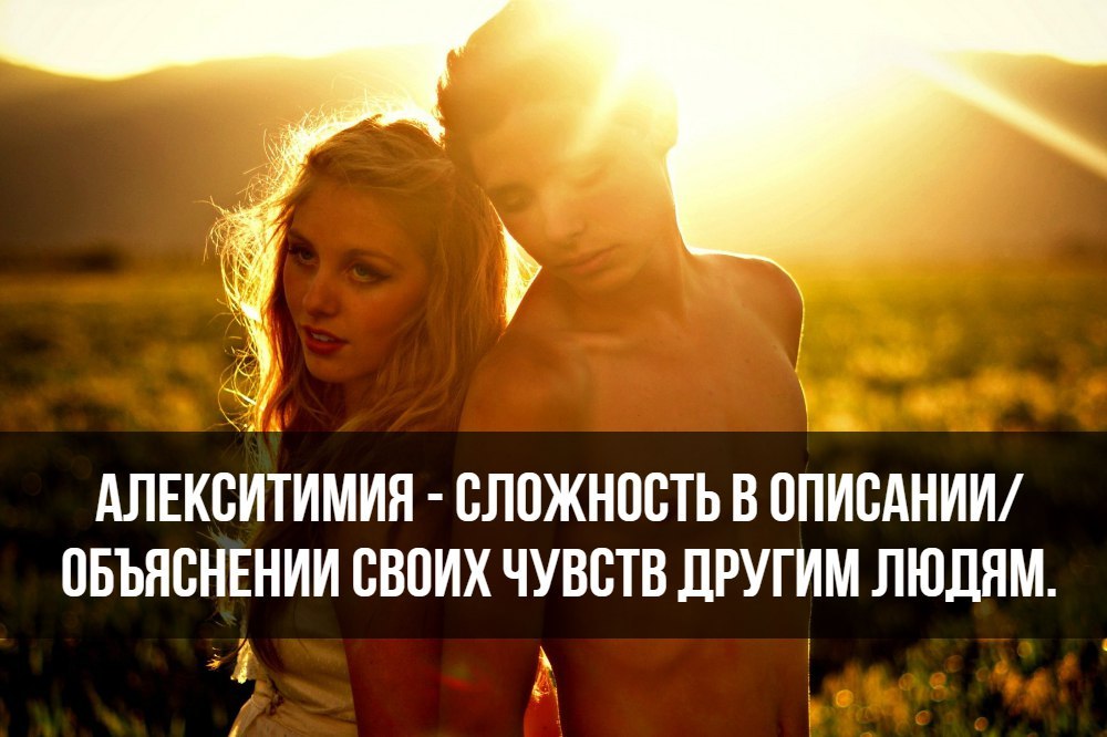 Запись от 9.05.2019 | Тревожные новости