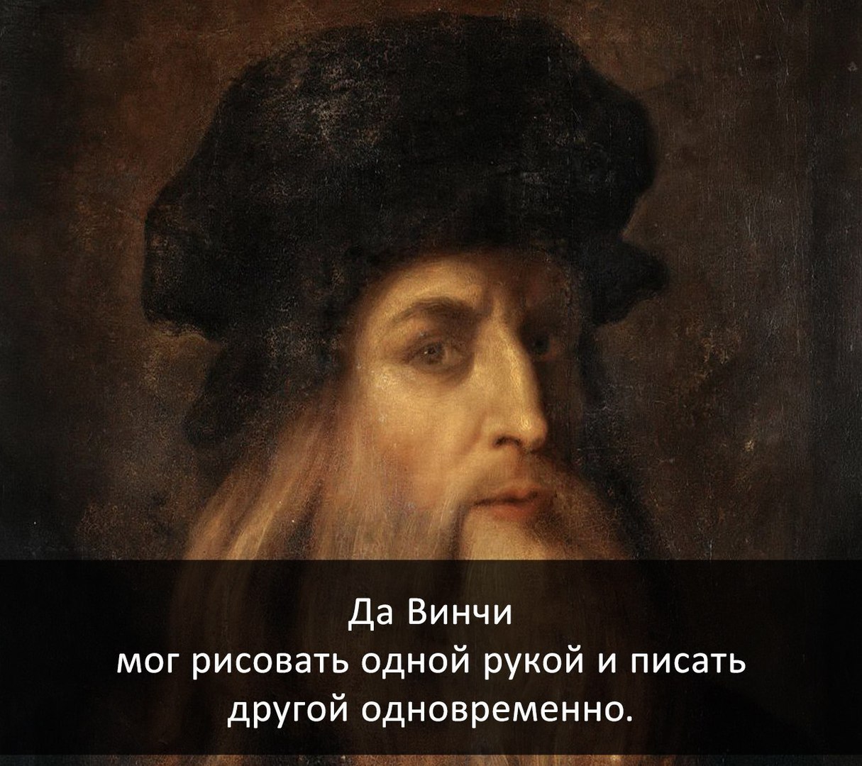 Запись от 3.05.2019 | Наука и техника
