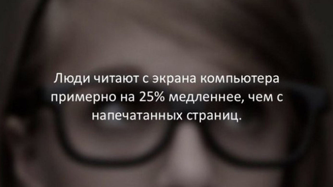 Запись от 18.05.2019 | Наука и техника