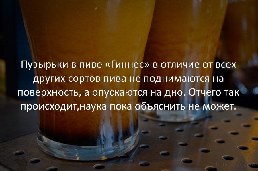 Запись от 20.06.2019 | Наука и техника