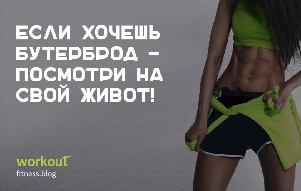 Запись от 13.05.2019 | Займись собой