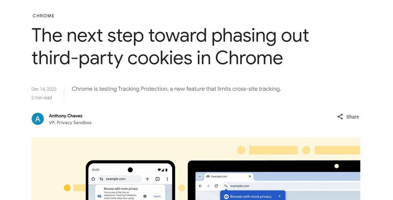 4 января Google отключит сторонние cookies в Chrome для 30 млн человек — 1% п | Хакинг & IT