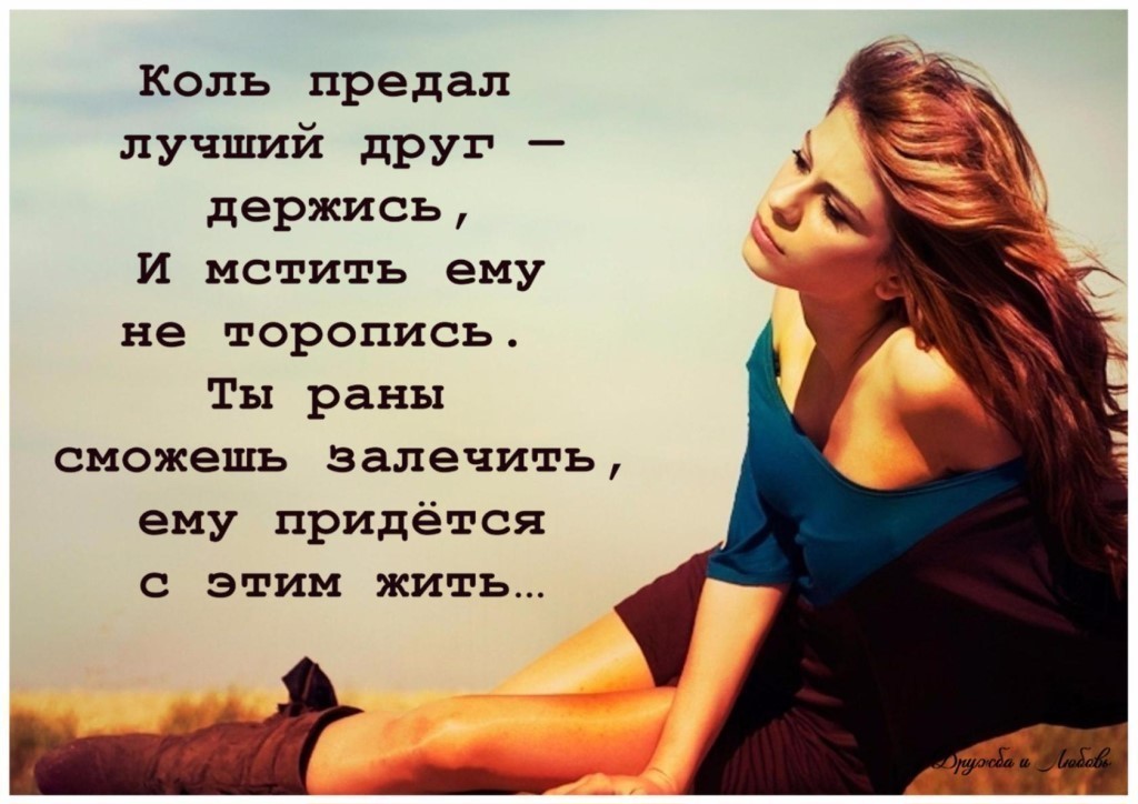 Запись от 17.09.2019 | Мудрые временем