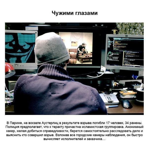 Запись от 2.10.2020 | Фильмы и сериалы
