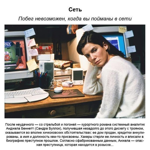 Запись от 2.10.2020 | Фильмы и сериалы