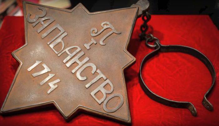 Почему Петр I выдавал медаль за пьянство?⁣ | История без цензуры