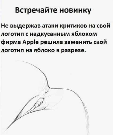 Интимные истории: deadlylaugh.ru/group/vulgar_stories - стоит взглянуть | Интимные Факты