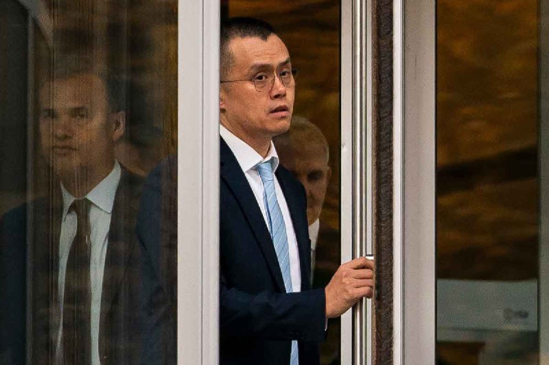 В судебных документах, поданных Минюстом США указывается, что пребывание CZ ( | Новости  / BWeek News
