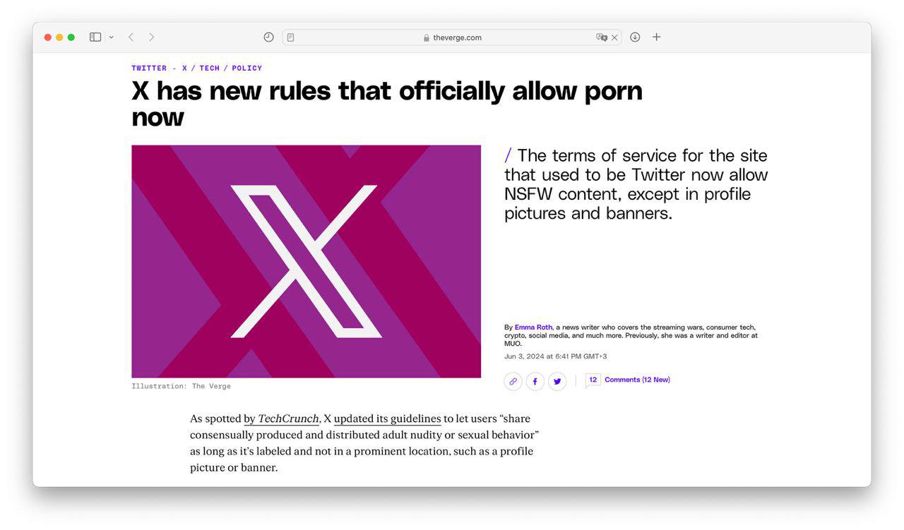 В X (Twitter) теперь официально разрешен 18+ контент | Новости  / BWeek News