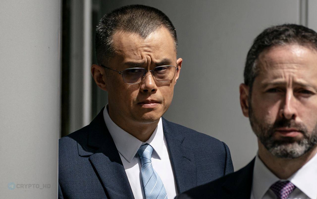 Сегодня ночью бывший CEO Binance (CZ) прибыл в тюрьму отбывать наказание (4 м | Новости  / BWeek News