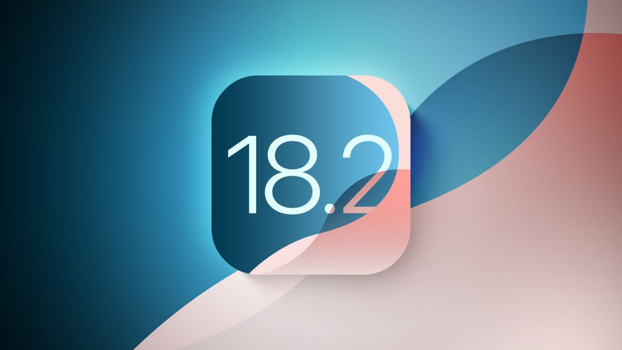 По словам инсайдера, iOS 18.2 выйдет уже 2 декабря. В ней добавят дополнитель | Технологии