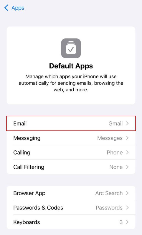 В бета-версии iOS 18.2 появилась опция менять дефолтные приложения. Можно уст | Технологии