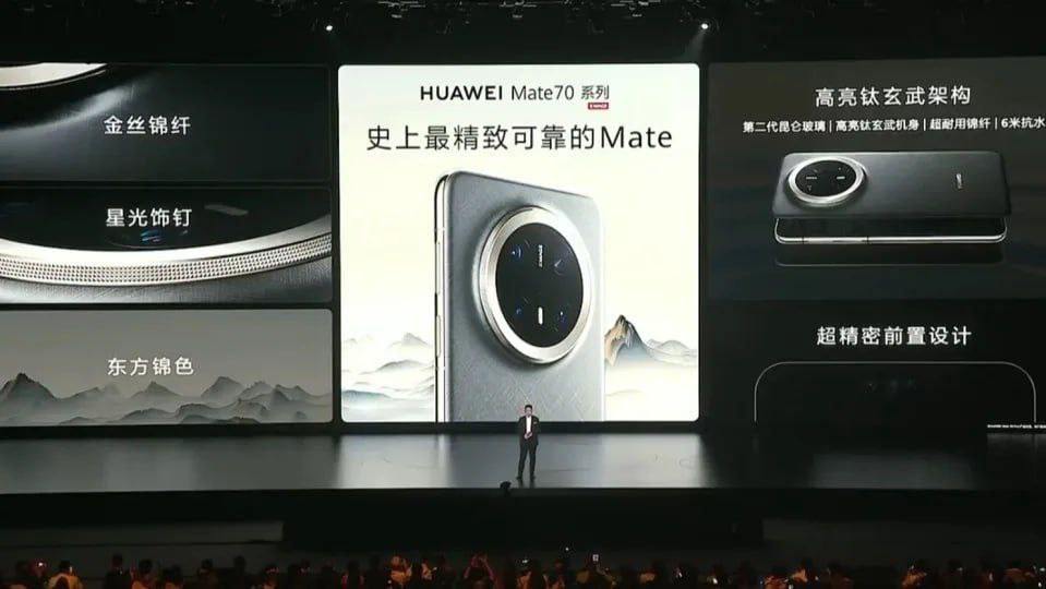 Huawei представила HarmonyOS Next - первую ОС, полностью отказавшуюся от откр | Технологии