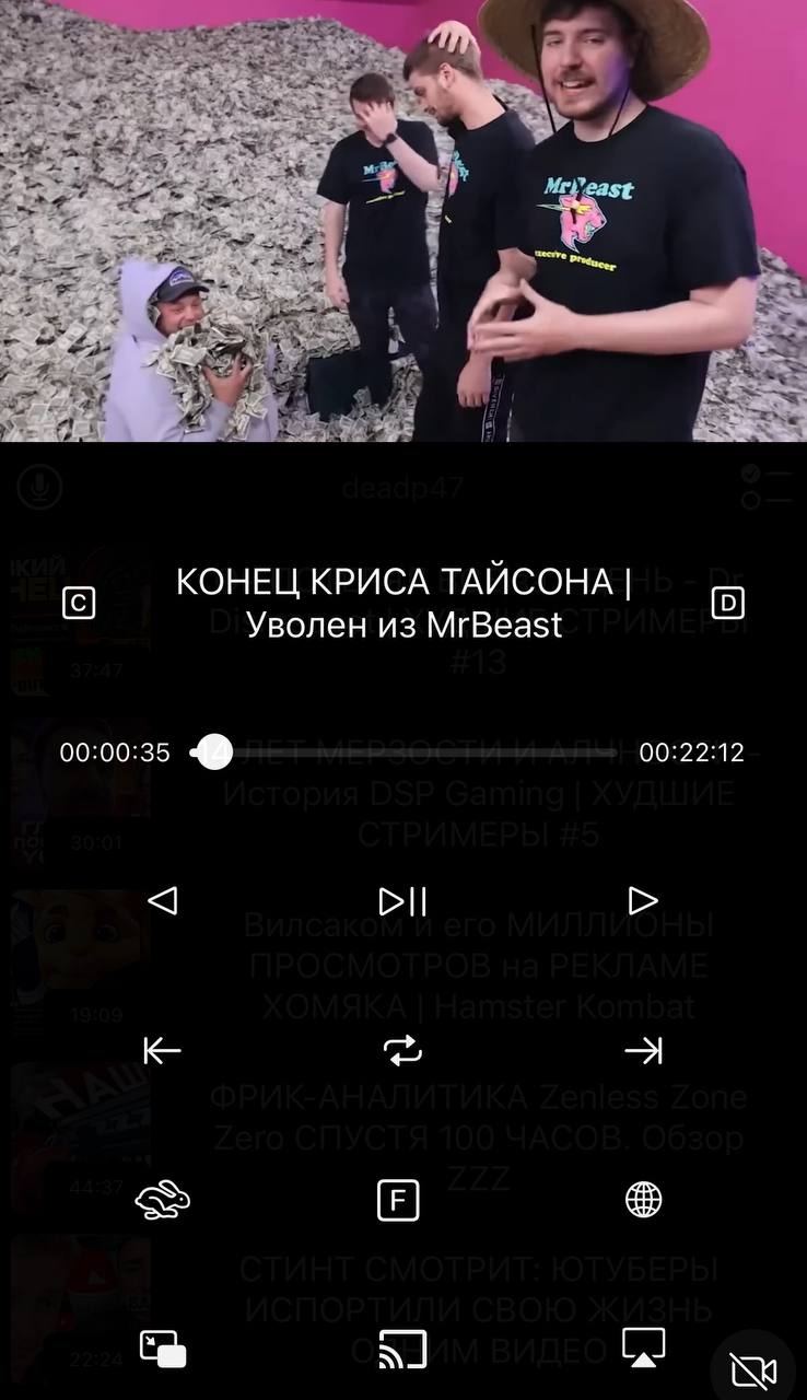 Обходим замедление YouTube на телефонах без VPN и сложных команд | Хакинг & IT