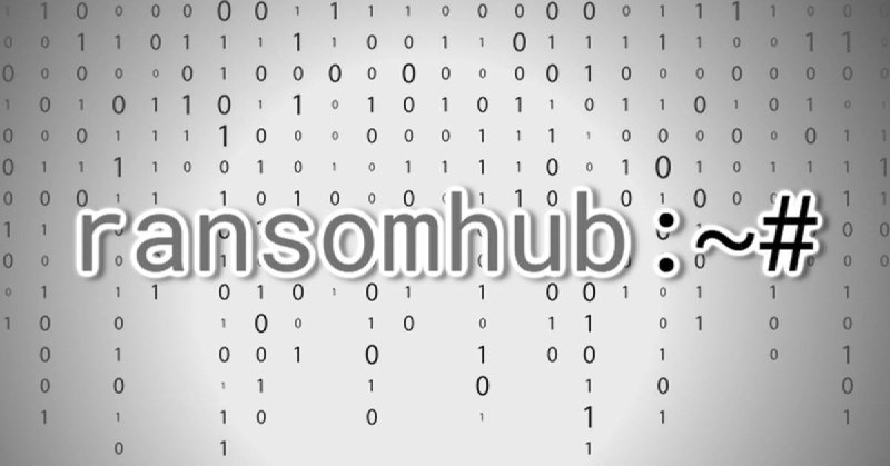 RansomHub похитила данные у более 210 жертв | Хакинг & IT