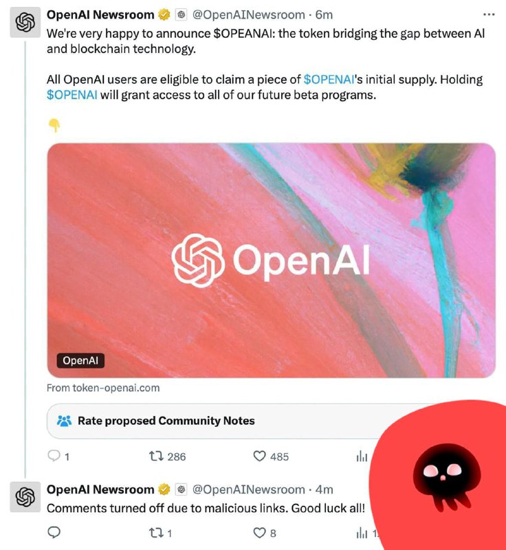 Пресс-аккаунт OpenAI в X взломали для продвижения скам-токена | Хакинг & IT