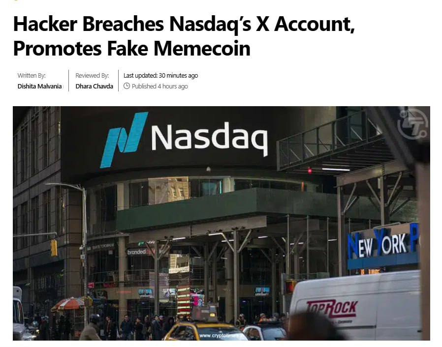 Хакеры взломали Twitter биржи Nasdaq и запустили свой мем-токен ❌ | Хакинг & IT