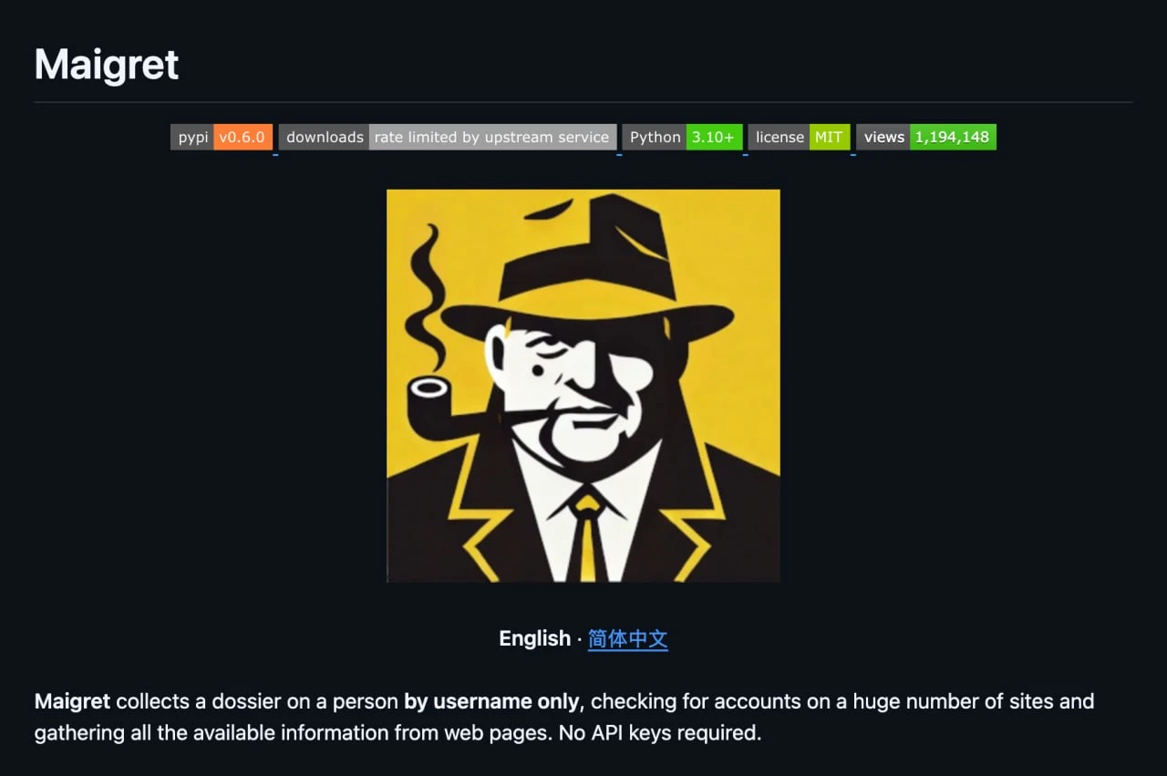 Собираем цифровое досье на кого угодно: нашли топовый OSINT-инструмент Maigret | Хакинг & IT