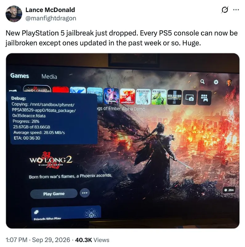 PS5 полностью взломали — новый джейлбрейк позволяет запускать игры на всех ве... | Хакинг & IT