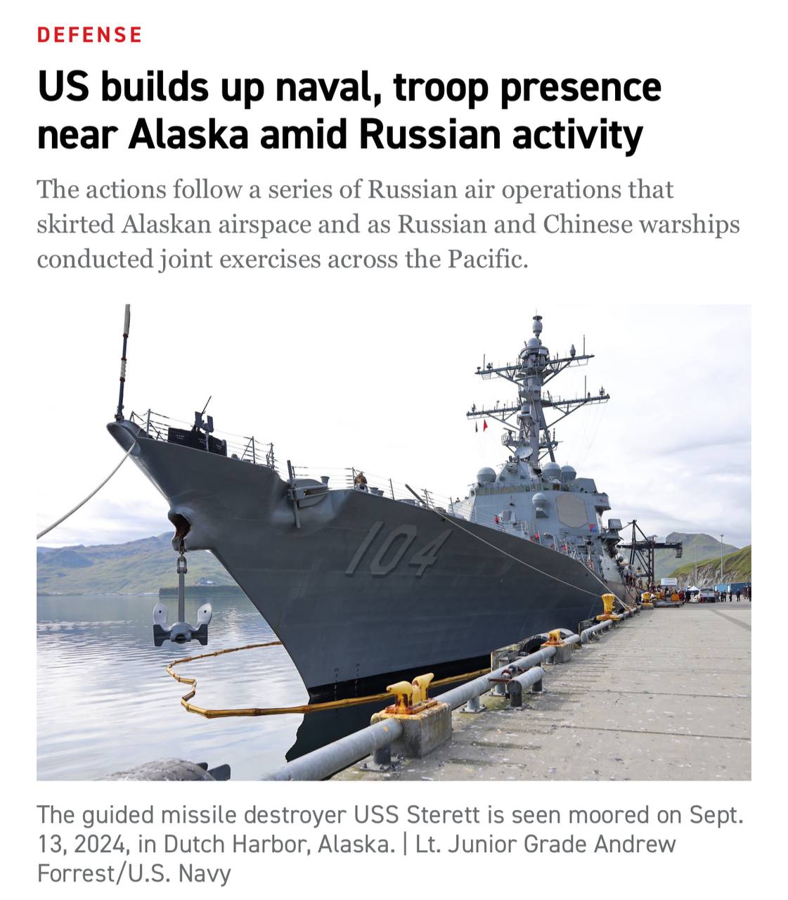 США перебрасывают дополнительные силы на Аляску для противостояния с Россией | Тревожные новости