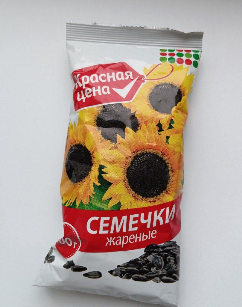 Опасный яд нашли в семечках из магазинов Петербурга | Тревожные новости