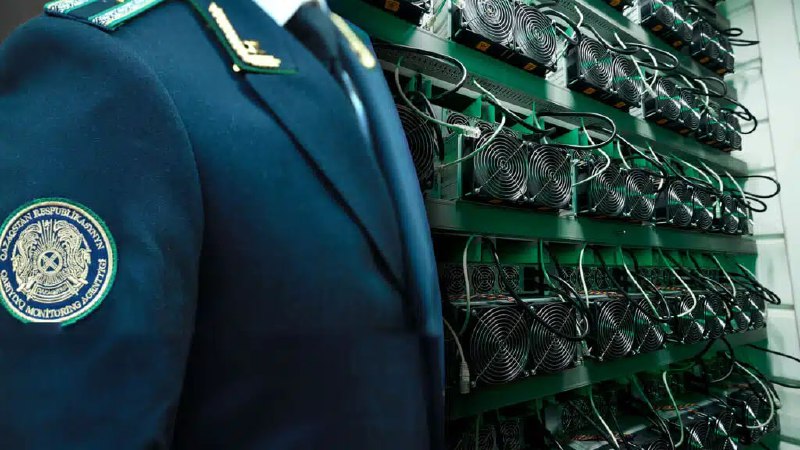 В Казахстане полиция накрыла майнинг-ферму, заработавшую свыше $300 000 | Тревожные новости