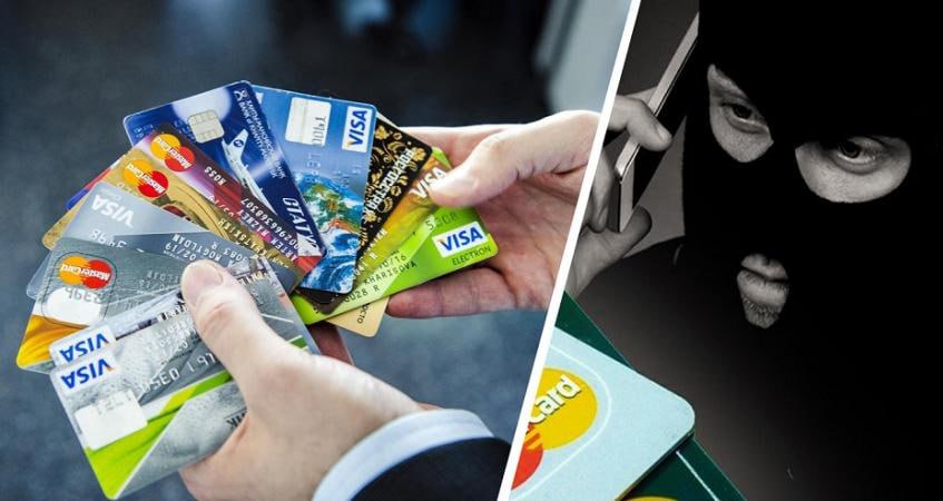 Жительница Амура продала карту за 500 рублей и получила полтора года условно | Тревожные новости
