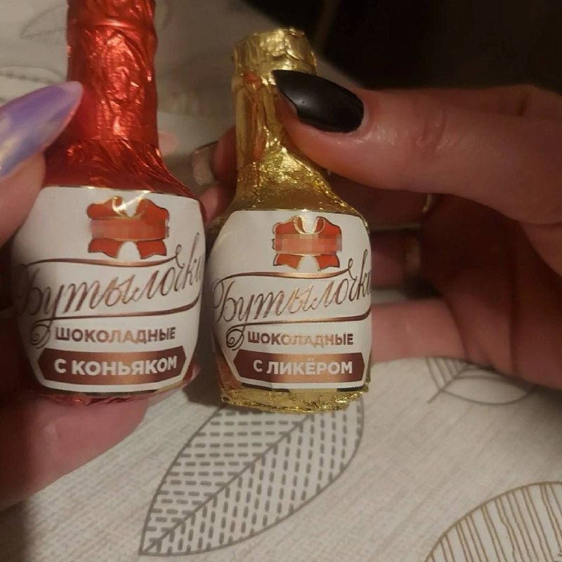 Школьники массово скупают алкоконфеты-рюмки | Тревожные новости