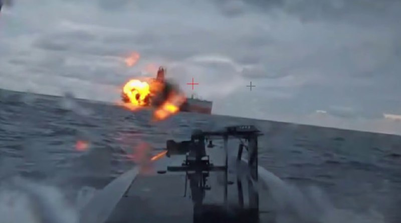Сообщают об атаке украинских морских дронов «Sea Baby» в акватории Чёрного мо | Тревожные новости