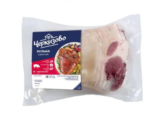 В продукции «Черкизово» нашли опасные бактерии и нарушения состава, пишет "Шот" | Тревожные новости