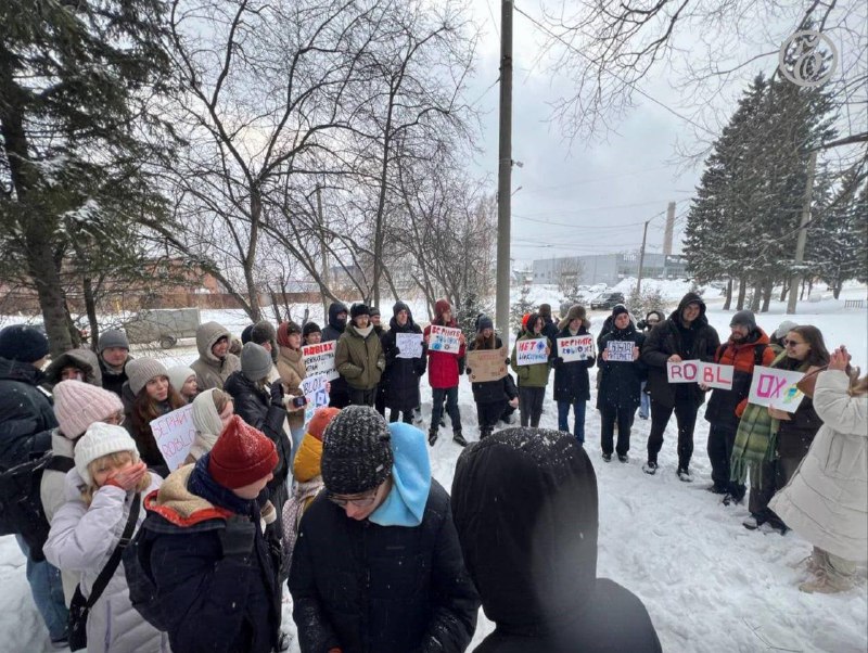 В Томске прошёл митинг против блокировки Roblox | Тревожные новости