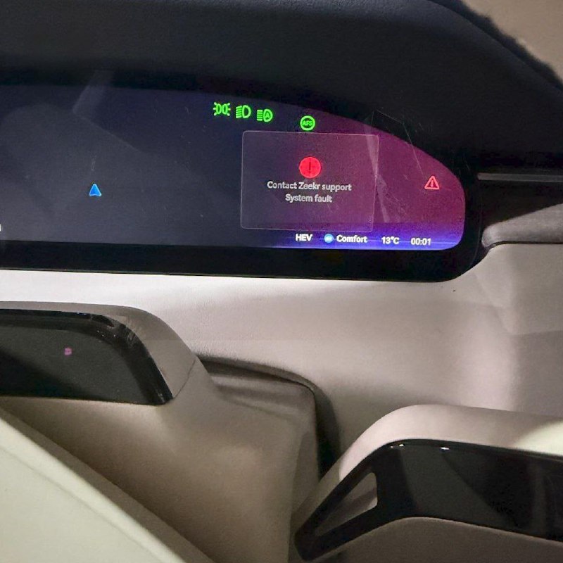 Китайский электрокар Zeekr 9X за 15 млн замёрз и заблокировался на трассе при | Тревожные новости