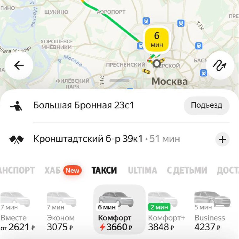 В Москве в ближайший час прогнозируют 10-балльные пробки | Тревожные новости