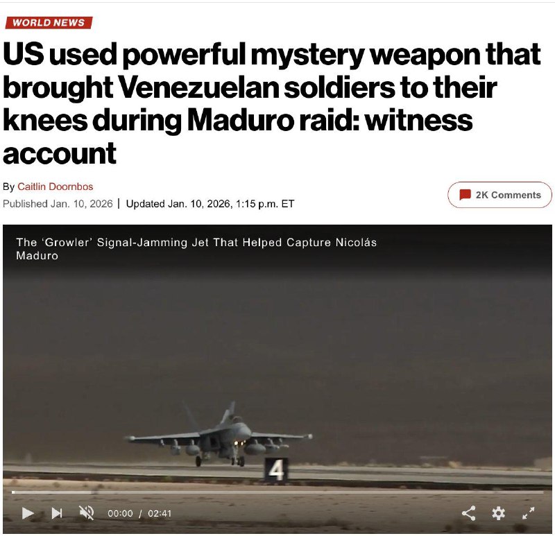 Армия США якобы применила неизвестное мощное оружие во время захвата Мадуро — | Тревожные новости