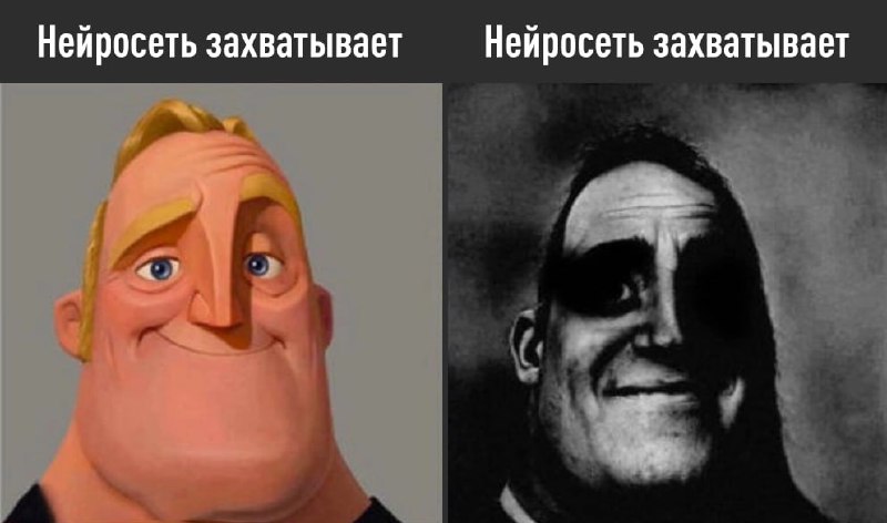 Операцией по захвату Мадуро руководила нейросеть — источники WSJ сообщили, чт | Тревожные новости