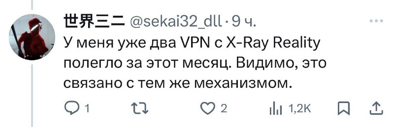 Роскомнадзор усилил борьбу со способами обхода блокировок: за сутки почти пер | Тревожные новости