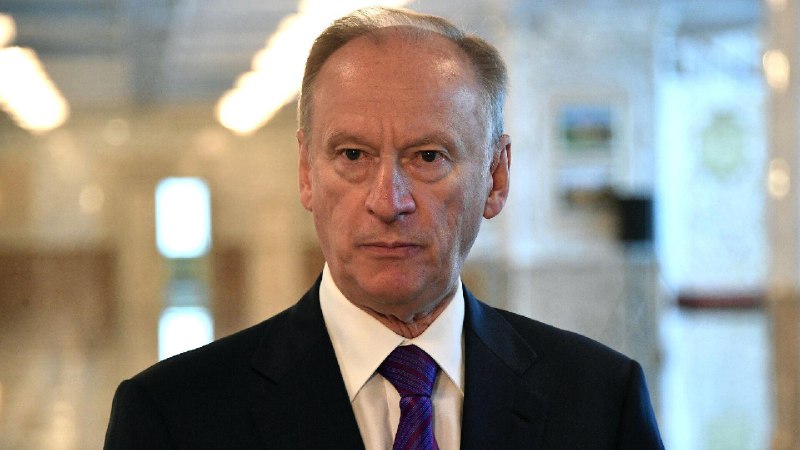 Помощник президента Николай Патрушев заявил о возможном военном столкновении | Тревожные новости