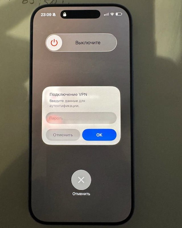 На фоне замедления Telegram мошенники массово блокируют россиянам iPhone под | Тревожные новости