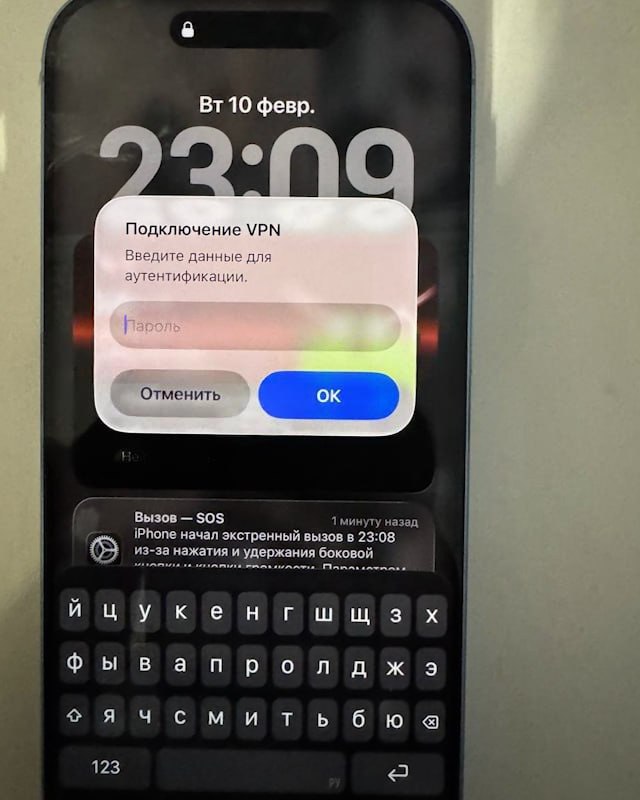 На фоне замедления Telegram мошенники массово блокируют россиянам iPhone под | Тревожные новости