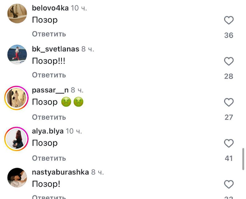 «Додо Пиццу» массово отменяют по всей России — сеть уволила курьера, который | Тревожные новости